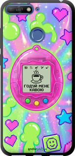 TPU чехол Y2K Aesthetic Retro Pet: Годуй мене кавою для Huawei Honor 7A Pro - 6784b-1440 изображение 
