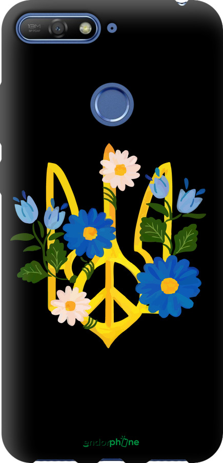 TPU чехол Герб v3 для Huawei Y6 Prime 2018 - 5265b-1441 изображение 