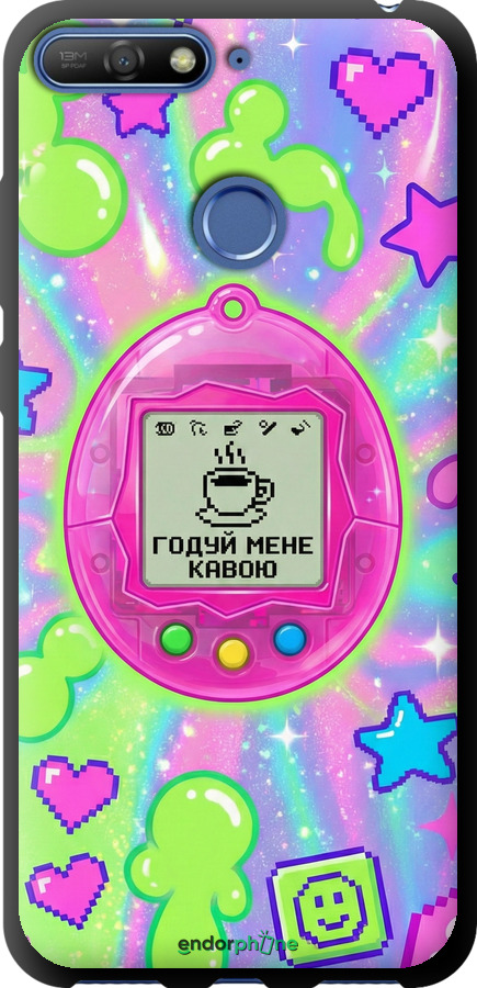 TPU чехол Y2K Aesthetic Retro Pet: Годуй мене кавою для Huawei Honor 7A Pro - 6784b-1440 изображение 