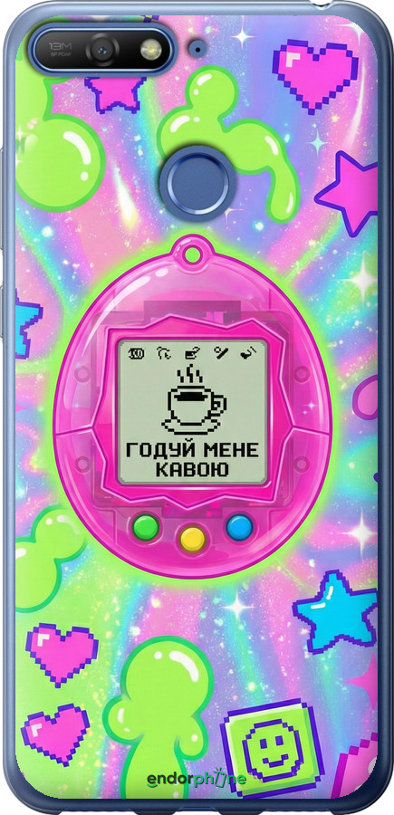 2D пластиковый чехол Y2K Aesthetic Retro Pet: Годуй мене кавою для Huawei Honor 7A Pro - 6784t-1440 изображение 