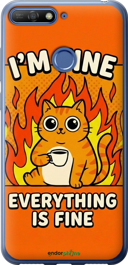 2D пластиковый чехол Funny Cat для Huawei Honor 7A Pro - 6786t-1440 изображение 