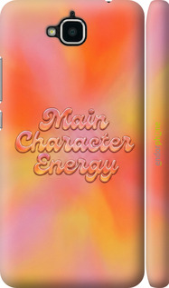 3D пластиковый матовый чехол Aura Gradient Main Character Energy Aesthetic Y2K для Huawei Y6 Pro - 6783m-355 изображение 