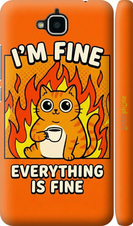 3D пластиковый матовый чехол 'Funny Cat' для Huawei Enjoy 5 изображение 9