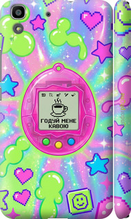 3D пластиковый матовый чехол 'Y2K Aesthetic Retro Pet: Годуй мене кавою' для Huawei Y6 изображение 3