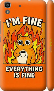 3D пластиковый матовый чехол 'Funny Cat' для Huawei Y6 изображение 5