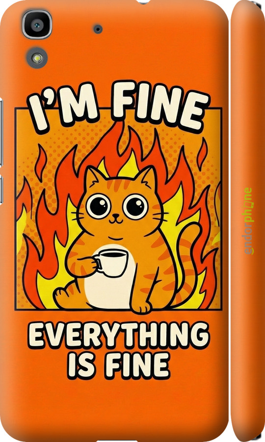 3D пластиковий матовий чехол Funny Cat для Huawei Y6 - 6786m-333 изображение 