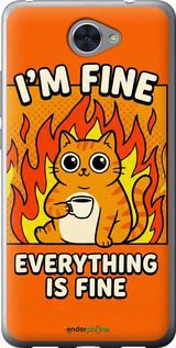 Силіконовий чехол Funny Cat для Huawei Y7 2017 - 6786u-1019 изображение 