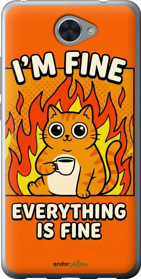 Силіконовий чехол Funny Cat для Huawei Y7 2017 - 6786u-1019 изображение 