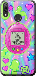 Силиконовый чехол Y2K Aesthetic Retro Pet: Годуй мене кавою для Huawei Y7 2019 - 6784u-1638 изображение 