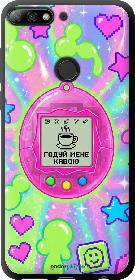 TPU чехол Y2K Aesthetic Retro Pet: Годуй мене кавою для Huawei Y7 Prime 2018 - 6784b-1509 изображение 