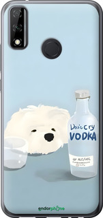 Силіконовий чехол Пес водка для Huawei Y8s - 6368u-2027 изображение 