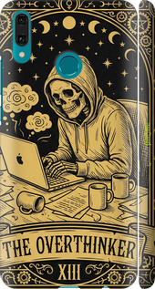 3D пластиковый матовый чехол The Overthinker для Huawei Y9 2019 - 6774m-1602 изображение 