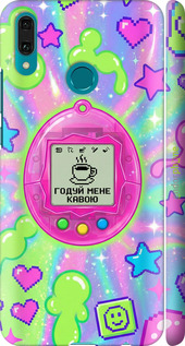 3D пластиковий матовий чохол 'Y2K Aesthetic Retro Pet: Годуй мене кавою' для Huawei Y9 2019 зображення 5