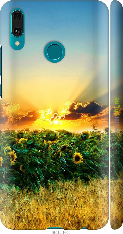 

3D пластиковий матовий чохол "Україна" для Huawei Y9 2019