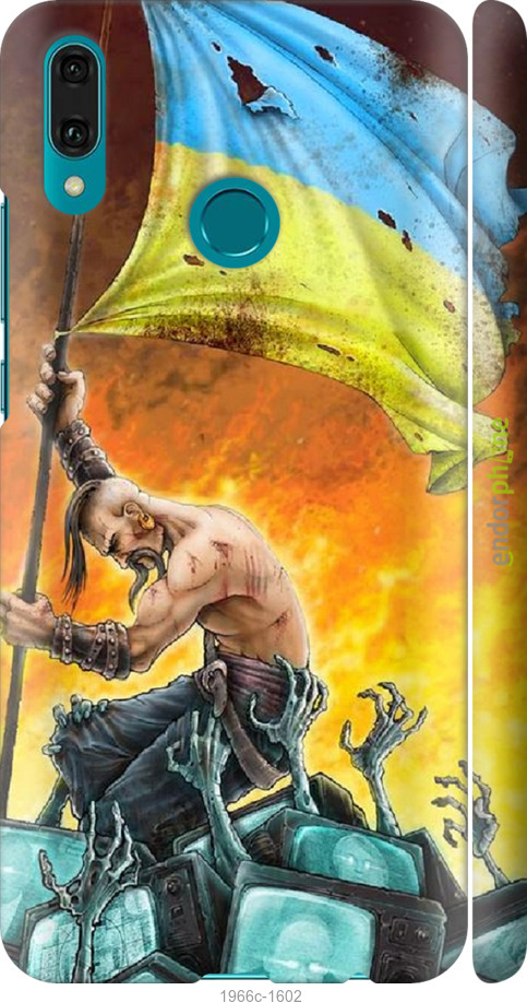 

3D пластиковий матовий чохол "Сильна Україна" для Huawei Y9 2019, Синій