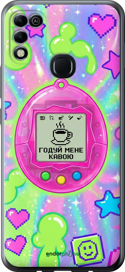 Силиконовый чехол Y2K Aesthetic Retro Pet: Годуй мене кавою для Infinix Hot 11 Play - 6784u-2756 изображение 