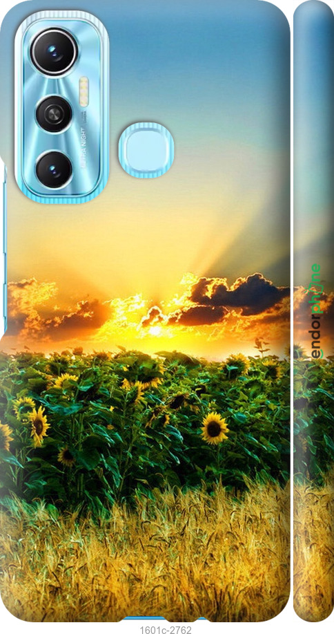 

3D пластиковий матовий чохол "Україна" для Infinix Hot 11