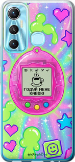 Силиконовый чехол Y2K Aesthetic Retro Pet: Годуй мене кавою для Infinix Hot 11 - 6784u-2762 изображение 