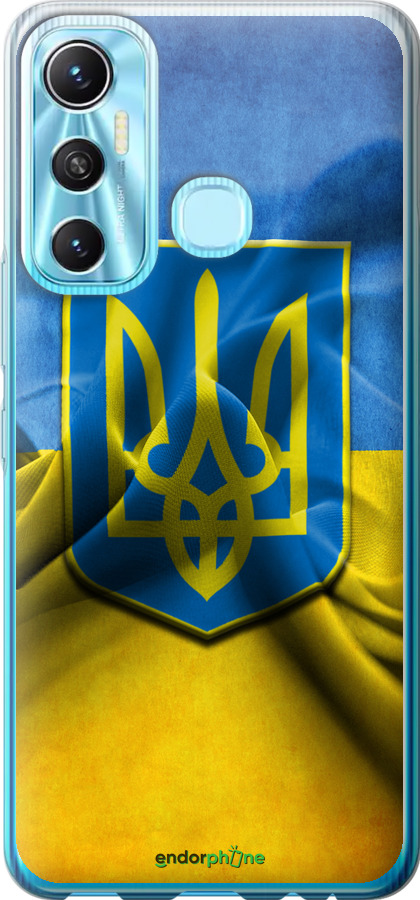 

Силіконовий чохол "Прапор та герб України" для Infinix Hot 11, Блакитний