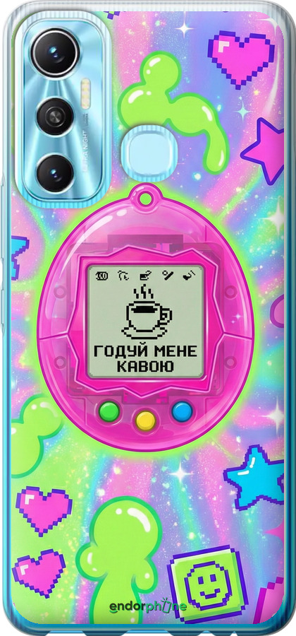 Силиконовый чехол Y2K Aesthetic Retro Pet: Годуй мене кавою для Infinix Hot 11 - 6784u-2762 изображение 