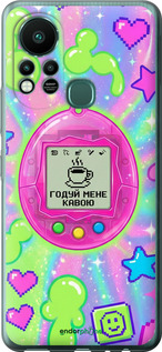 Силіконовий чехол Y2K Aesthetic Retro Pet: Годуй мене кавою для Infinix Hot 11S - 6784u-2757 изображение 