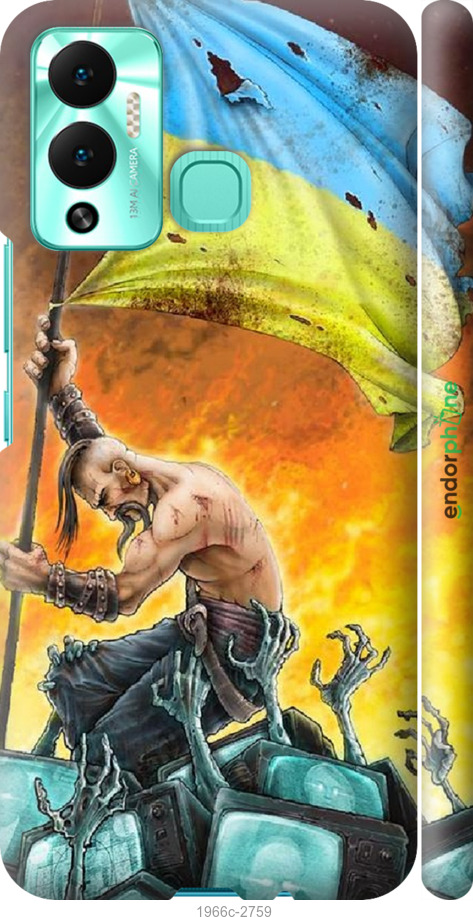 

3D пластиковий матовий чохол "Сильна Україна" для Infinix Hot 12 Play, Синій