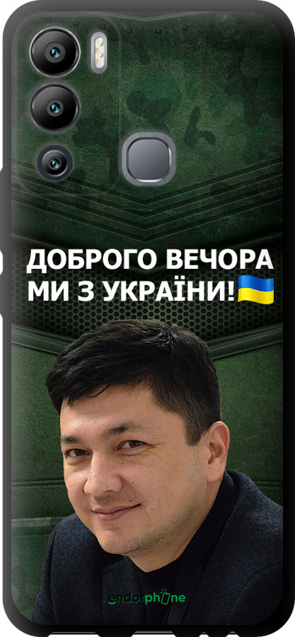 TPU чехол Ким) для Infinix Hot 12i - 5244b-2863 изображение 