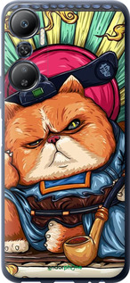 Силіконовий чехол № 5329 для Infinix Hot 20 - 5329u-2966 изображение 