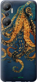 Силіконовий чехол № 5433 для Infinix Hot 20 - 5433u-2966 изображение 