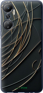 Силіконовий чехол Зв'язок між світами для Infinix Hot 20 - 5837u-2966 изображение 