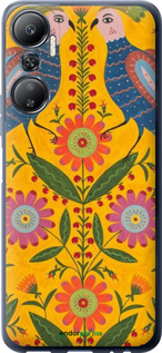 Силиконовый чехол Примаченко4 для Infinix Hot 20 - 5912u-2966 изображение 