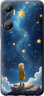 Силіконовий чехол Маленький принц для Infinix Hot 20 - 6326u-2966 изображение 