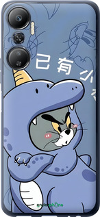 Силиконовый чехол Том и джерри 1 для Infinix Hot 20 - 6358u-2966 изображение 