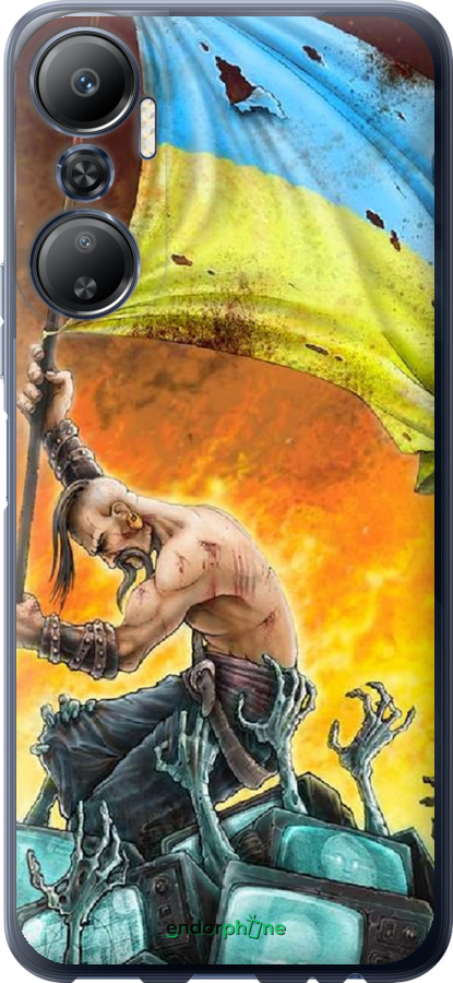 

Силіконовий чохол "Сильна Україна" для Infinix Hot 20, Синій