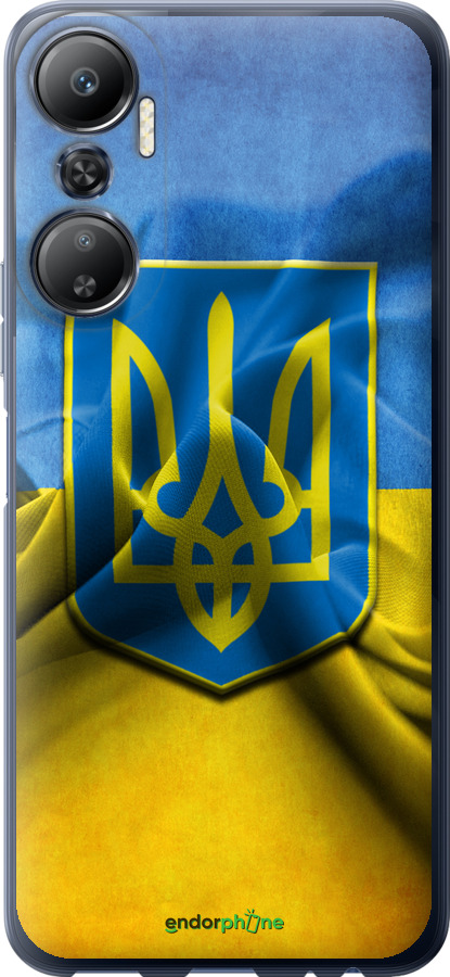 

Силіконовий чохол "Прапор та герб України" для Infinix Hot 20, Блакитний