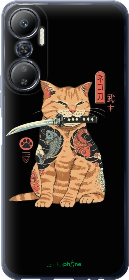 Силіконовий чехол Catana для Infinix Hot 20 - 6262u-2966 изображение 