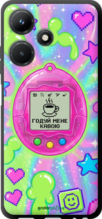 TPU чехол Y2K Aesthetic Retro Pet: Годуй мене кавою для Infinix Hot 30i - 6784b-3045 изображение 