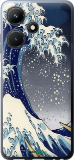 Силіконовий чехол № 5394 для Infinix Hot 30i - 5394u-3045 изображение 