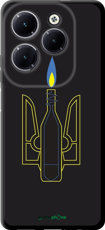 TPU чехол Коктейль Молотова для Infinix Hot 40 Pro - 1044b-3736 изображение 