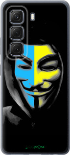 Силиконовый чехол Украинский анонимус для Infinix Hot 50 5G - 1062u-3795 изображение 