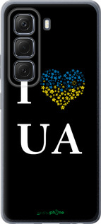 Силиконовый чехол I love UA для Infinix Hot 50 5G - 1112u-3795 изображение 