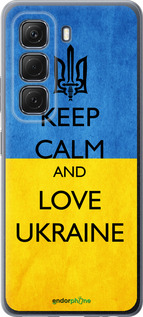 Силиконовый чехол Keep calm and love Ukraine v2 для Infinix Hot 50 5G - 1114u-3795 изображение 