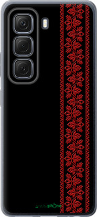 Силиконовый чехол Вышиванка 53 для Infinix Hot 50 5G - 2041u-3795 изображение 