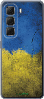 Силиконовый чехол Флаг Украины 2 для Infinix Hot 50 5G - 401u-3795 изображение 