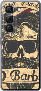 Силиконовый чехол Barber Shop для Infinix Hot 50 5G - 4097u-3795 изображение 