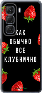 Силиконовый чехол Все клубнично для Infinix Hot 50 5G - 4317u-3795 изображение 