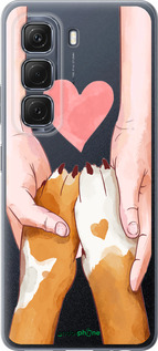 Силиконовый чехол Дружба для Infinix Hot 50 5G - 4410u-3795 изображение 