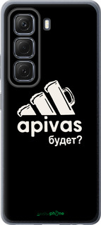 Силиконовый чехол А пивас для Infinix Hot 50 5G - 4571u-3795 изображение 