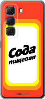 Силиконовый чехол Сода для Infinix Hot 50 5G - 4901u-3795 изображение 