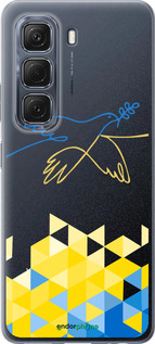 Силиконовый чехол Птица мира для Infinix Hot 50 5G - 5231u-3795 изображение 